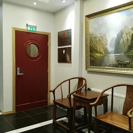 Maritim 滕斯贝格